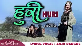 Anju Dangol - वायु (हुरी ) || Huri (Official Music Video)