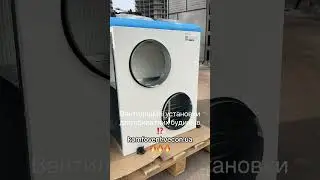 ТОВ &laquo;ТОРГОВИЙ ДІМ ВЕКОН&raquo; офіційний дистриб&rsquo;ютор бренду Komfovent в Україні 🇺🇦