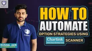 Как автоматизировать торговлю опционами с помощью Chartink Scanner