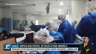 Sem data para iniciar campanha de vacina&ccedil;&atilde;o, Brasil se aproxima das 200 mil mortes por Covid-19