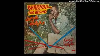 Sharhabil Ahmed - ظلم الدنيا [Zulum Aldunya]