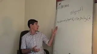 2864   وما ينظر هؤلاء إلا صيحة واحدة ما لها من فواق : ماذا تعني فواق
