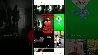 Давайте также будем собирать просмотры #music #song #love #pop #live #animation #dance #art