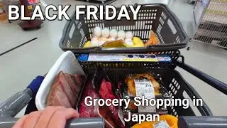 Grocery Shopping 🛍🛒 | Black Friday in Japan