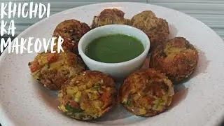Khichdi Ka Aisa Makeover Ki Hamesha Khichdi Jayada Banane Pr Majboor Kar De 😋 |