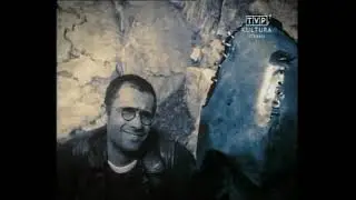 Wyspa RO - Jan Lenica (2001)