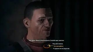 Mass Effect 14 Ферос: нападение гетов