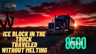 Ice Block Traveled in Desert Without Melting for 8500 KM | How is it Possible ? | INSIGHTS METRICS
