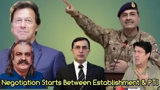 Secret Negotiations Between PTI & Establishment Begins