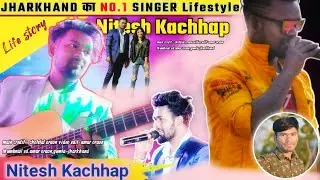 Nitesh Kachhap Lifestyle | Nitesh Kachhap Biography |