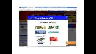 Как правильно работать в проекте Ad Click Xpress