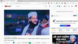 How to delete youtube activity data and youtube watch time count extension tools