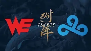 WE vs. C9 | Quarterfinals Game 4 | 2017 World Championship | Team WE vs Cloud9