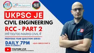 UKPSC JE || RCC || Part 2 || Civil Engineering || Previous Year Question Paper || Engineers Success