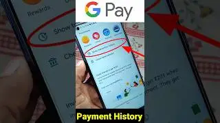 Google Pay Payment History Kaise Nikale |#shorts