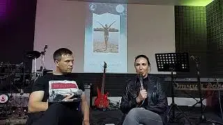 23.06.20 Ветер перемен