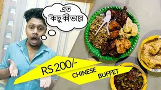 মাত্র 200 টাকায় Thali🔥|DURGAPUR's Best Cheapest CHINESE COMBO| MID TOWN RESTAURANT |এত কিছু কিভাবে?