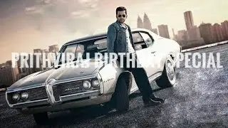 PRITHVIRAJ BIRTHDAY  SPECIAL INSPIRATIONAL VIDEO | MAN WITH A GREAT VISION | JERRY EDITOGRAPHY