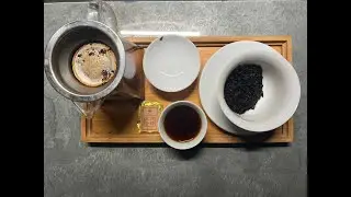 2016 Imperial Golden Brick Shu Pu&rsquo;er Tea Review | Rich & Aged Shu