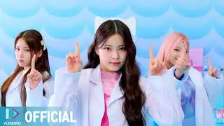 [MV] NMIXX - 안녕 개비! (Hey Gabby!) Performance Ver.