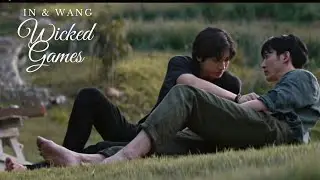 In x Wang | 180 Degree Longitude Passes Through Us [+1x01, 1x02 & 1x03] | Wicked Games
