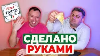 ОБЗОР FATTO a MANO | Давно так не ели