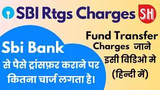 Sbi Rtgs Charges 2025 | State Bank Of India Rtgs Charges | Rtgs Charges In Sbi