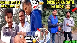 Suscriber Ka Sath 1st Ride🤝 Unbelievable Suscriber Reaction🤫 60km+ Ride | Don't Miss End🤨