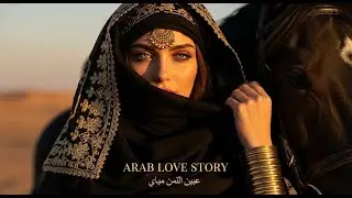 2026 Viral Arabic Love Songs 🔴 Live Romantic Hits All Night | أجمل الأغاني العربية
