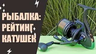 Daiwa Exceler 2500a отзывы