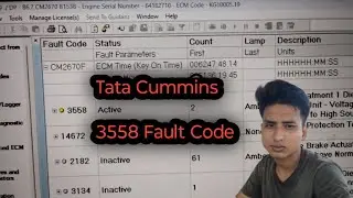 Tata Cummins 3558 Fault Code || 3558 Fault Code, Cummins 3558 Fault Code, Tata 3558 Fault Code