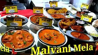 #Malvani Mela in Mumbai 2019#
