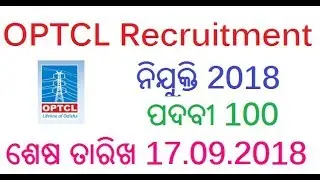 OPTCL Recruitment - Odisha Jobs Updates | Job in Odisha | Nuaodisha Official Channel