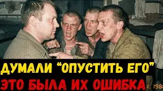 Блатные Решили «Опустить» НОВИЧКА Не Зная, КТО Он. Пахан ПОБЛЕДНЕЛ Увидев ЧТО Он Сделал За 20 Секунд