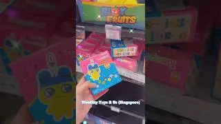 Tamagotchi Chibi Unboxing. VivoCity Toys R Us (Singapore)