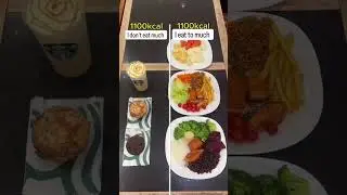 @Calorie Comparison 🧐😳😱#caloriedeficit #caloriecomparison #dietsupport #weightloss #recipe