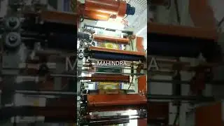 Woven Sack Flexographic Printing Machine - Flexo Printing Machine #Shorts
