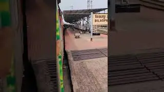 Bilaspur Junction Arrival