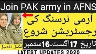 Pak army nursing jobs 2020||Today army nursing job 2020 in Pakistan||Army nursing registration 2020