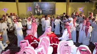 رفيحي بحفل زواج طلال وفارس سلمان عليان السناني