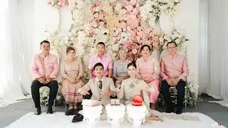 งานหมั้น(งานเข้า)