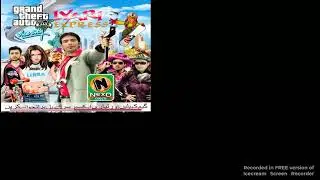 GTA LYARI EXPRESS FULL SETUP VIDEO