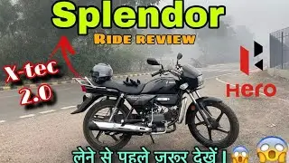 Hero Splendor XTEC 2.0 Ride Review 🔥 Mileage, Comfort, Features & Real Performance | 2026