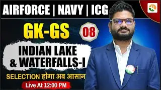 GK GS for Airforce, Navy, ICG, NDA | Airforce Y Group GK Class 2025 | Airforce 2025 | RSSIR
