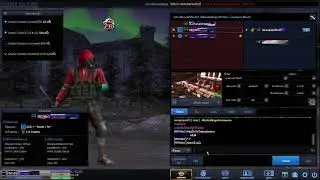 EP.259 PB Knife Ninjato