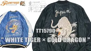 テーラー東洋 TAILOR TOYO Acetate Souvenir Jacket 