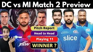Mi vs DC playing 11 ll DC vs MI playing 11 2022 ll Mi vs DC news today 2022 ll Ipl news today