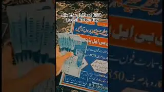 Srf 850rs apki Zindagi badal skty hain , real platform daily 3600 💯✅contact for joining 03318360399