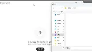 화면 녹화 중 2025 04 22 192453
