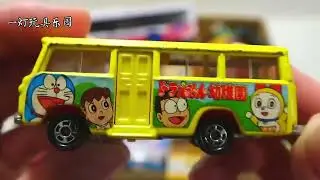Yellow Doraemon toy bus